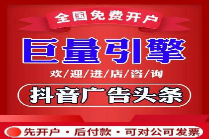 SEM竞价员实战案例：精准定位客户